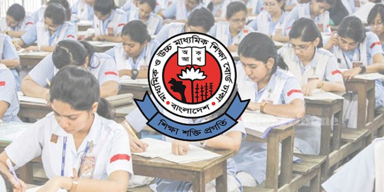 স্থগিত করা এইচএসসি পরীক্ষার রুটিন প্রকাশ।