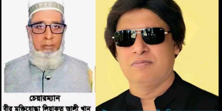 বাগেরহাটের মোরেলগঞ্জে উপজেলা পরিষদের চেয়ারম্যান ও পৌর মেয়রকে অপসারণ।