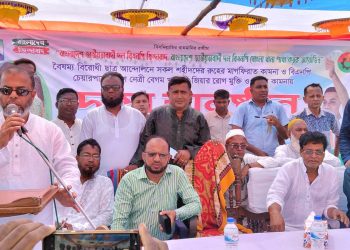 মোংলায় খালেদা জিয়ার রোগমুক্তি ও শহীদদের স্মরণে বিএনপি’র সমাবেশ অনুষ্ঠিত ।