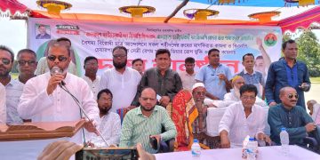 মোংলায় খালেদা জিয়ার রোগমুক্তি ও শহীদদের স্মরণে বিএনপি’র সমাবেশ অনুষ্ঠিত ।
