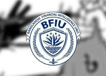 সাবেক ৬ মন্ত্রী ও ৫ এমপিসহ ৩১ জনের সম্পদের তথ্য তলব!