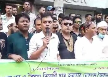 টাঙ্গাইলে বৈষম্য বিরোধী ছাত্র আন্দোলনের প্রধান ছয় সমন্বয়ককে ছাত্রবন্ধু উপাধি দেওয়ার দাবী।