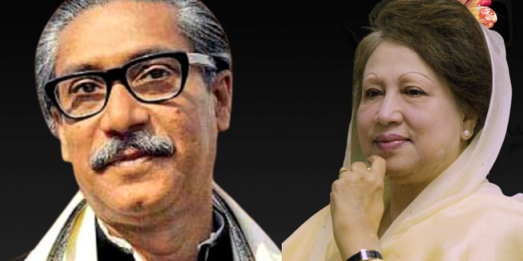 বঙ্গবন্ধুর মৃত্যুবার্ষিকী ও খালেদা জিয়ার জন্মদিন আজ!