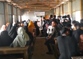 রৌমারী যাদুরচর ডিগ্রি কলেজের অধ্যক্ষের জোরপুর্বক পদত্যাগের অভিযোগ।