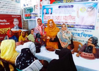 রৌমারীতে বেগম জিয়ার জন্মবার্ষিকী ও রোগমুক্তির জন্য দোয়া মাহফিল।