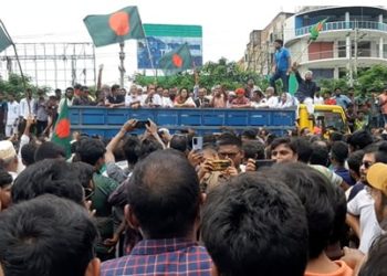 হাসিনার পদত্যাগে মানিকগঞ্জে জেলা বিএনপির আনন্দ মিছিল।