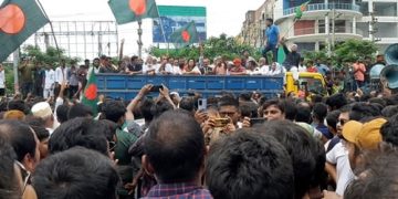 হাসিনার পদত্যাগে মানিকগঞ্জে জেলা বিএনপির আনন্দ মিছিল।