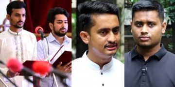 নতুন ‘রাজনৈতিক দল’ গঠন করতে চায় শিক্ষার্থীরা!