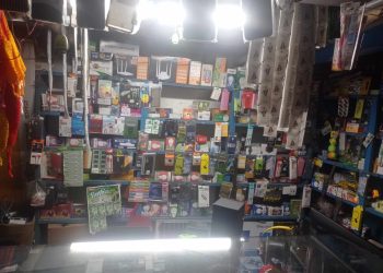 রামপাল তাপবিদ্যুৎ কেন্দ্রের পাশে হারুন মার্কেটে দোকান চুরি।