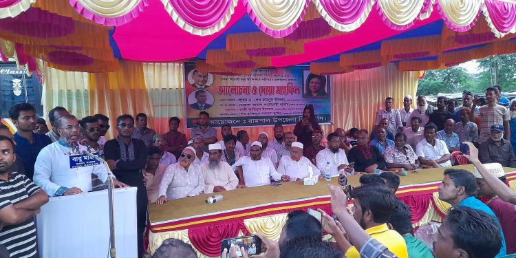 বাগেরহাটের রামপালে খালেদা জিয়ার জন্ম দিন ও বৈশম্যবিরোধী আন্দোলন শহীদদের স্মরনে আলোচনা দোয়া।