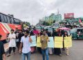 ভারতের পানিতে বাংলাদেশে বন্যার প্রতিবাদে মাধবপুরে বৈষম্যবিরোধী ছাত্রদের বিক্ষোভ মিছিল।