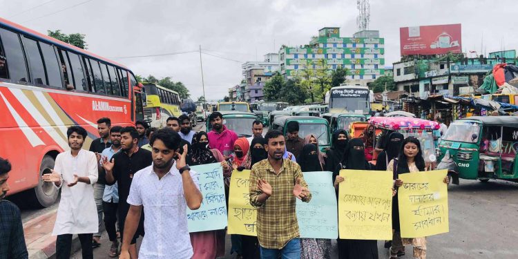 ভারতের পানিতে বাংলাদেশে বন্যার প্রতিবাদে মাধবপুরে বৈষম্যবিরোধী ছাত্রদের বিক্ষোভ মিছিল।