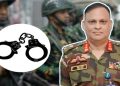 আয়না ঘরের কারিগর সাবেক সেনা কর্মকর্তা জিয়াউল গ্রেফতার।