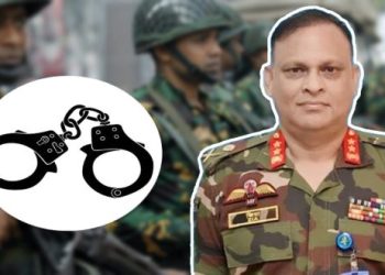 আয়না ঘরের কারিগর সাবেক সেনা কর্মকর্তা জিয়াউল গ্রেফতার।