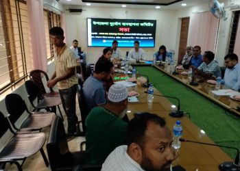 বেড়ায় দুর্যোগ ব্যবস্থাপনা কমিটির সভা অনুষ্ঠিত।