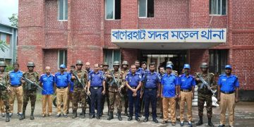 বাগেরহাটের থানার কার্যক্রম শুরু আইন-শৃংখলা পুনরুদ্ধারে সকলকে এক সাথে কাজ করতে হবে – পুলিশ সুপার