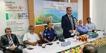 লামায় সোশ্যাল ইসলামী ব্যাংক পি এল সির ১৮০তম শাখা উদ্বোধন।