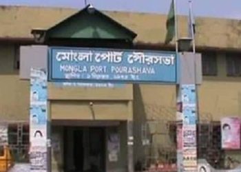 মোংলায় মেয়র- কাউন্সিলররা পৌরসভায় কবে আসবেন তা নিয়ে স্থানীয়দের মিশ্র প্রতিক্রিয়া।