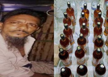 বাগেরহাটের মোংলায় বিদেশি মদসহ মাদক কারবারী আটক ১