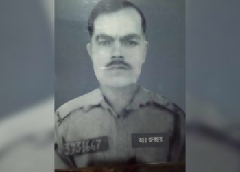 বাগেরহাটের কৃতি সন্তান শহীদ নায়েক আব্দুল জব্বারের ৫৯ তম মৃত্যুবার্ষিকী I