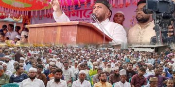 নগরবাড়ি ঘাটে জামায়াতের গণ সমাবেশ অনুষ্ঠিত।