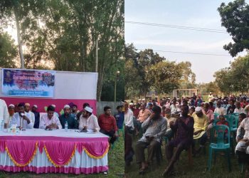 মাদারগঞ্জের আদারভিটায় জামায়াতের ইসলামীর উদ্যােগে সিরাত মাহফিল ও আলোচনা সভা।