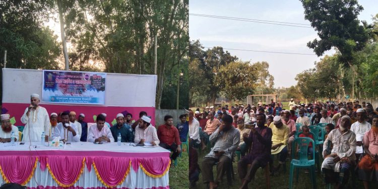 মাদারগঞ্জের আদারভিটায় জামায়াতের ইসলামীর উদ্যােগে সিরাত মাহফিল ও আলোচনা সভা।