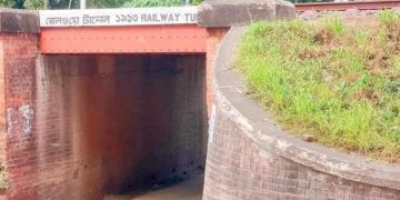 কুষ্টিয়া ভেড়ামারা-রায়টা সড়কের বাঁকাপুল নামক স্থানে দুর্ধর্ষ ডাকাতি।