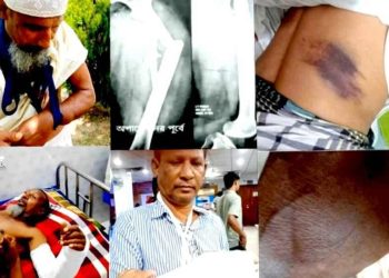 পারিবারিক কবরস্থান ঘিরাকে কেন্দ্র করে দুই পক্ষের সংঘর্ষে আওয়ামী লীগ নেতাসহ ,আহত-৩