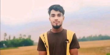 লামায় নিখোঁজের তিনদিন পর যুবকের লাশ উদ্ধার। 