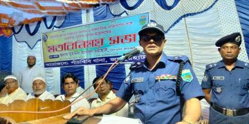 পাঁচবিবিতে নবাগত পুলিশ সুপার মুহম্মদ আব্দুল ওহাবের মতবিনিময় সভা অনুষ্ঠিত।