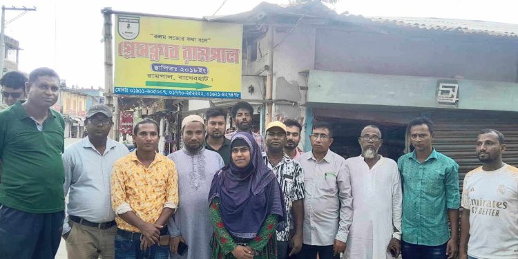 প্রেসক্লাব রামপালের সাধারন সভা অনুষ্ঠিত।