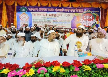ছাত্র সমাজ ও আলেম সমাজকে আগামীর বাংলাদেশ বিনির্মাণে গুরুত্বপূর্ণ ভূমিকা পালন করতে হবে : মাওলানা মামুনুল হক।