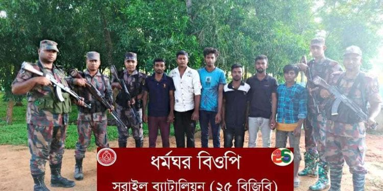 মাধবপুরের ধর্মঘর সীমান্ত দিয়ে অনুপ্রবেশকালে আটক- ৬