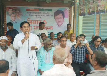 মাদারগঞ্জে বিএনপির প্রতিষ্ঠাবার্ষিকী উপলক্ষে আলোচনা সভা ও দোয়া মাহফিল।