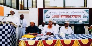রৌমারীতে উপজেলা হলরুমে ওলামা মাশায়েকদের এক সমাবেশ অনুষ্ঠিত। 