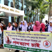 প্রধান শিক্ষকের পদত্যাগের দাবিতে জেলা প্রশাসকের কার্যালয়ে শিক্ষার্থীদের অবস্থান!