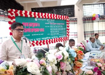 বাগেরহাটে কৃষি ব্যাংকের মাঠকর্মীদের সম্মেলন অনুষ্ঠিত।