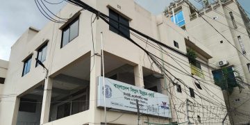 টাঙ্গাইলে লোডশেডিংয়ে অতিষ্ঠ জনজীবন,ক্ষুব্ধ গ্রাহকরা।