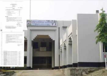 লামায় মেয়রের পর এবার অপসারিত হলেন কাউন্সিল ও সংরক্ষিত আসনের কাউন্সিলররা। 