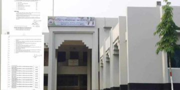 লামায় মেয়রের পর এবার অপসারিত হলেন কাউন্সিল ও সংরক্ষিত আসনের কাউন্সিলররা। 