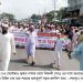 বিশ্বনবীকে নিয়ে কটুক্তির প্রতিবাদে বগুড়ার শেরপুরে বিক্ষোভ-সমাবেশ।