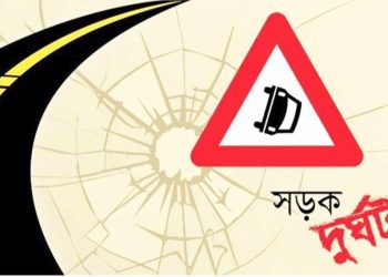 বঙ্গবন্ধু সেতুতে বাস – ট্রাক সংঘর্ষ, নিহত ৩