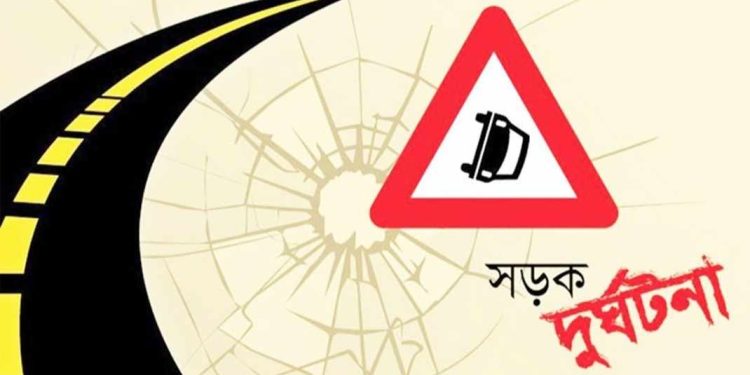 বঙ্গবন্ধু সেতুতে বাস – ট্রাক সংঘর্ষ, নিহত ৩