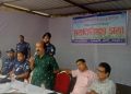 ২০২৪ দুর্গাপূজা উপলক্ষে আইনশৃঙ্খলা বিষয়ক মতবিনিময় সভা।