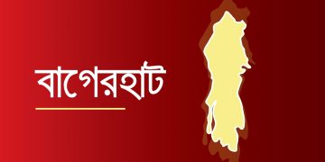 বাগেরহাটের রামপালে প্রতিপক্ষের হামলায় যুবক আহত ১