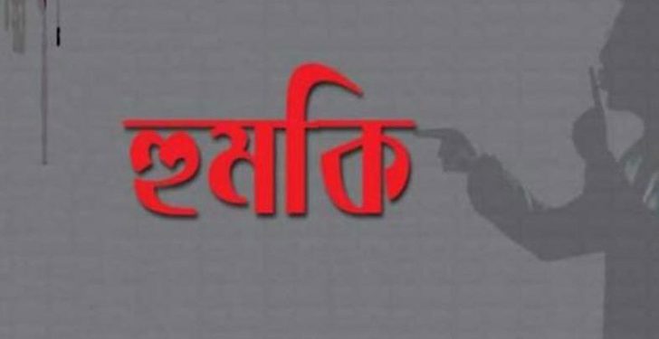 চুনারুঘাটে সাংবাদিক নোমান কে প্রাণনাশের হুমকি থানায় জিডি।