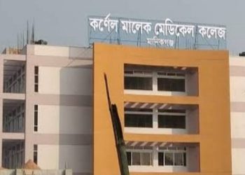 মানিকগঞ্জে স্ত্রীসহ তিন জনের শরীরে কেরোসিন ঢেলে আগুন দিল স্বামী।