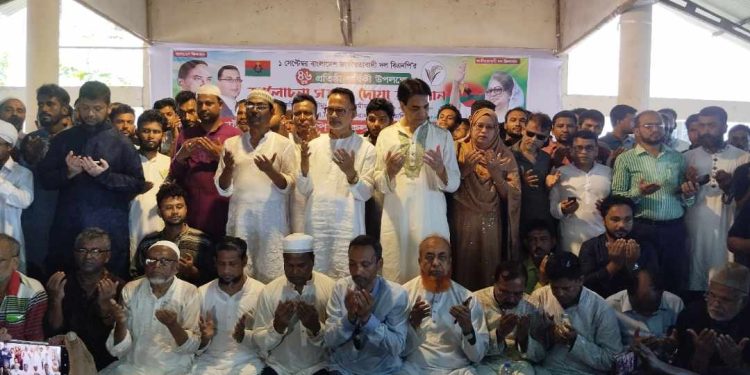 বাগেরহাটে বিএনপির প্রতিষ্ঠাবার্ষিকী উপলক্ষে আলোচনা সভা ও দোয়া অনুষ্ঠিত ।