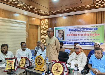 চুনারুঘাটে নির্বাসিত সাংবাদিক অলিউল্লাহ নোমানকে সংবর্ধনা দিল সাংবাদিক কল্যাণ সংস্থা।